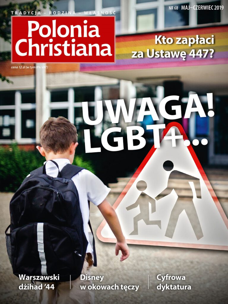 Uwaga! LGBT+