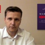 Dariusz Rozwadowski o marksizmie i rewolucju kulturowej – zapraszamy do Olsztyna i Elbląga